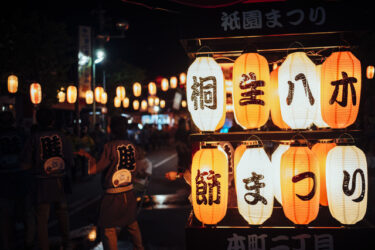 桐生八木節まつりの歴史と魅力 3日間で50万人が訪れるお祭りを徹底解説！